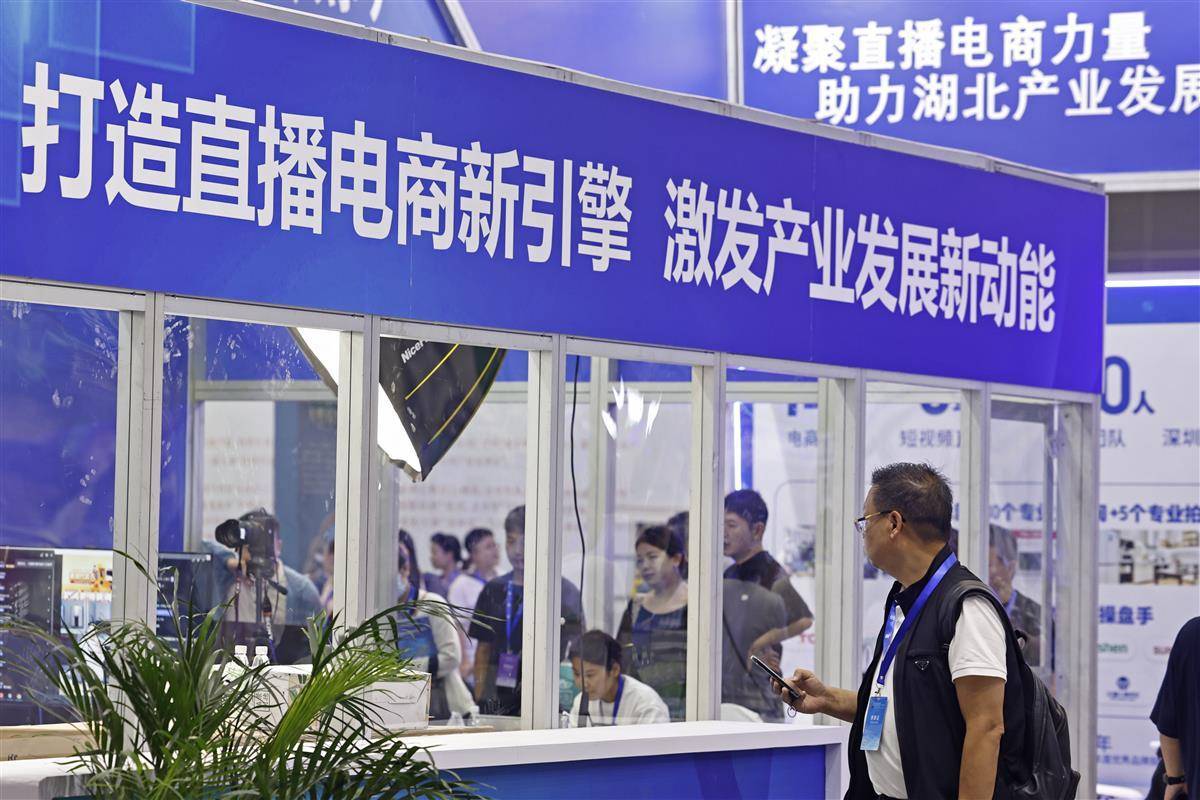 百老汇网站链接